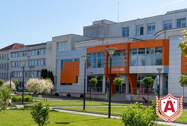 Medical University of Pleven, Bulgaria