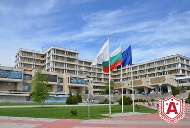 Trakia University Stara Zagora, Bulgaria