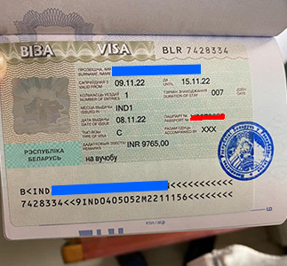 belarus-visa12